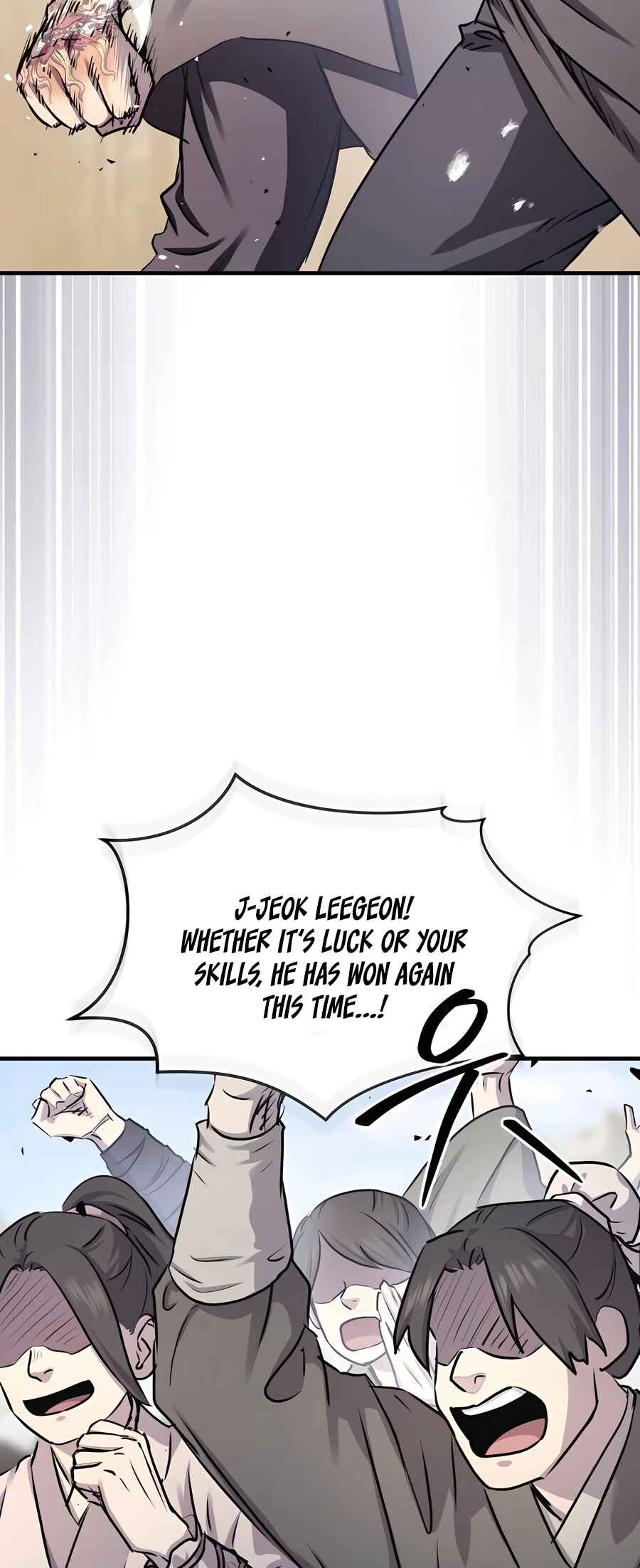 Jeoldae Gunrim Chapter 29 - Page 79