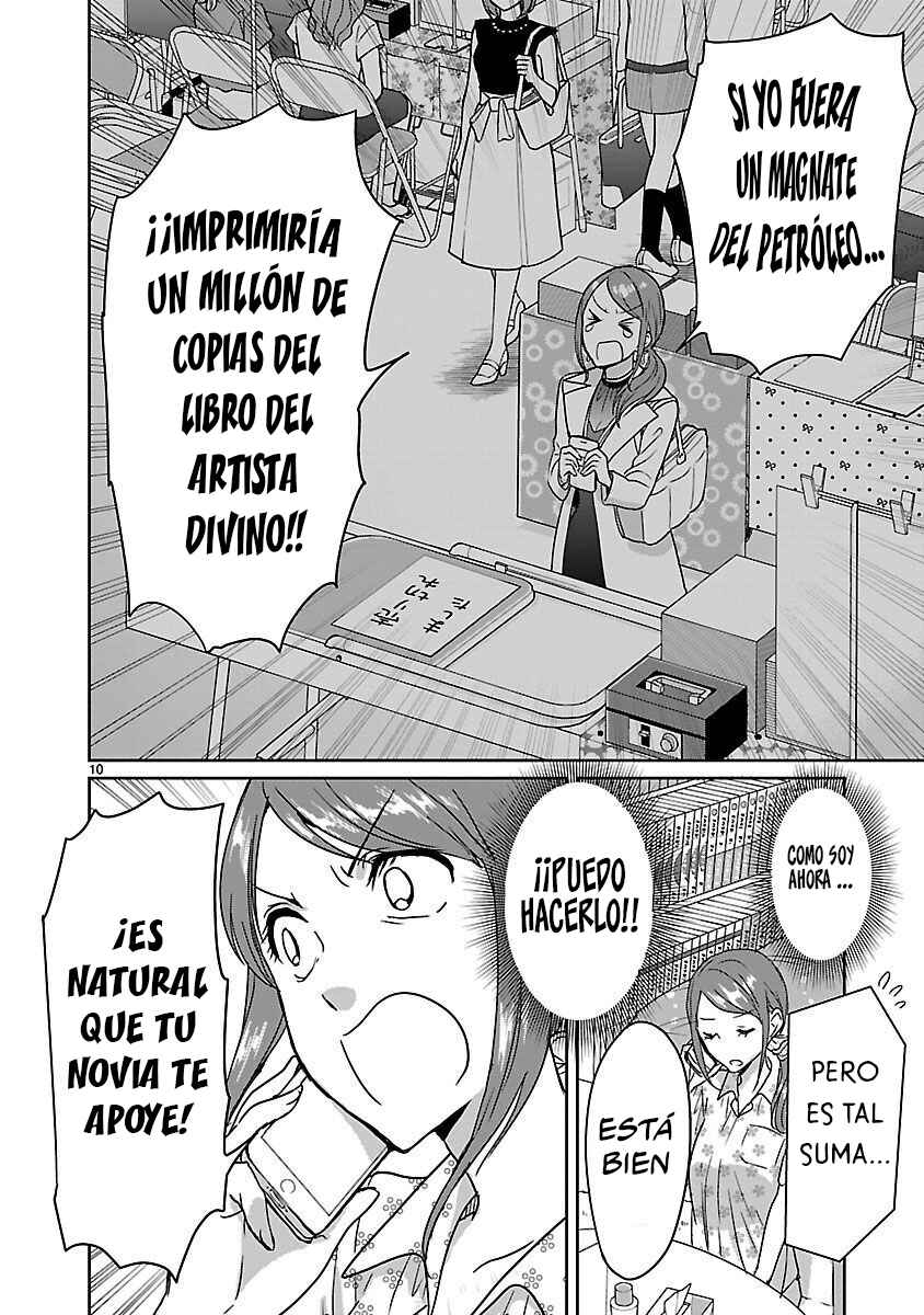 Kami Eshi JK to OL Fujoshi Chapter 14.5 - Page 11
