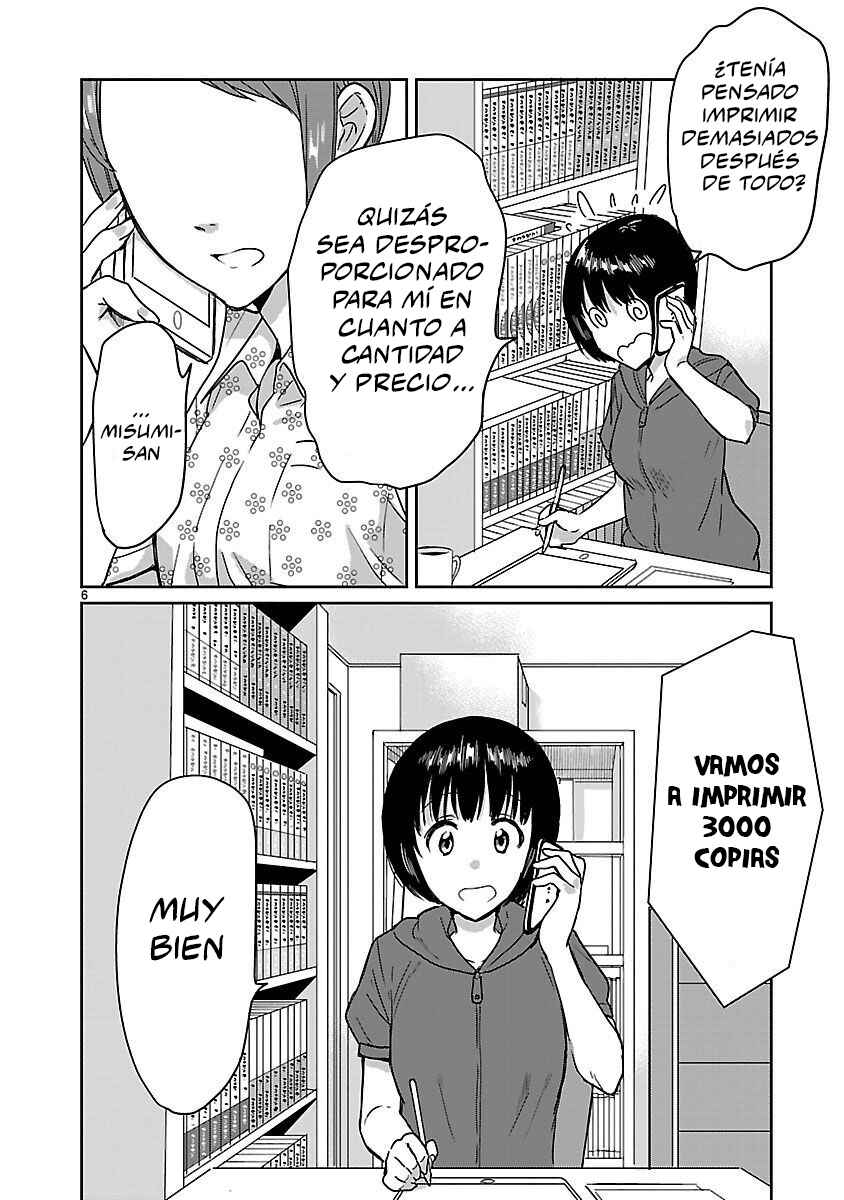 Kami Eshi JK to OL Fujoshi Chapter 14.5 - Page 7