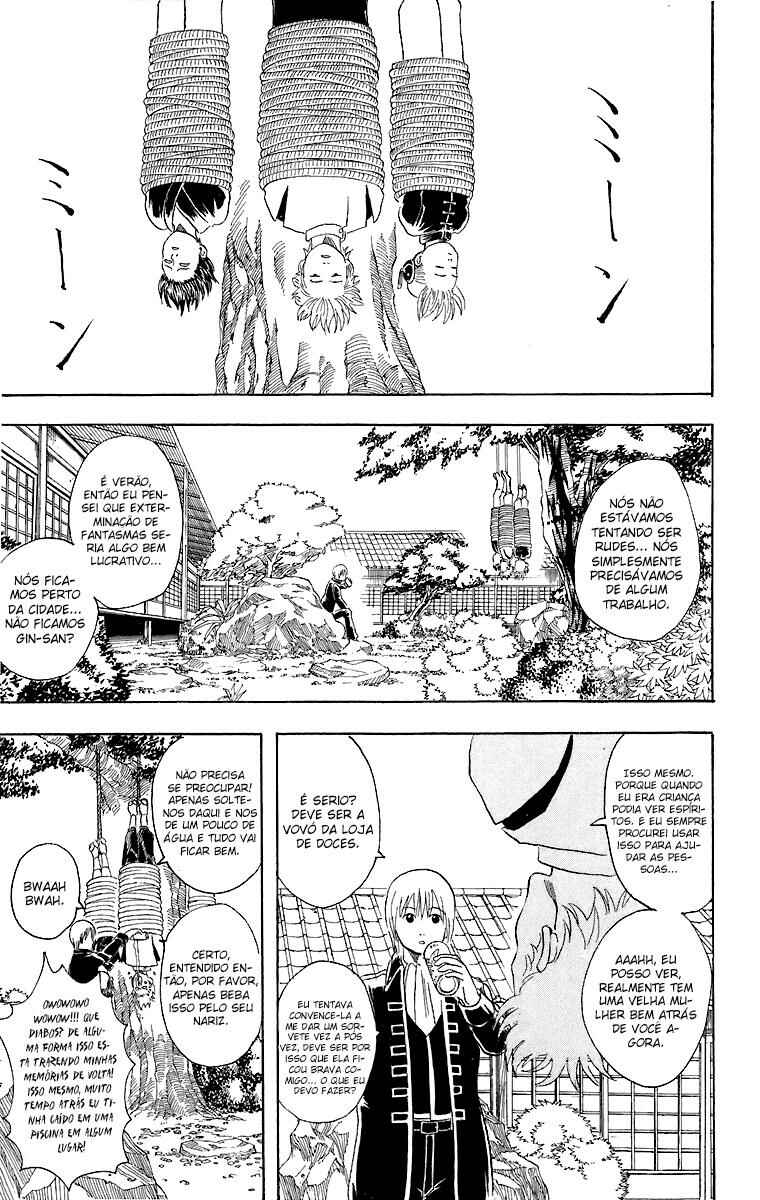 Gintama Chapter 33 - Page 13