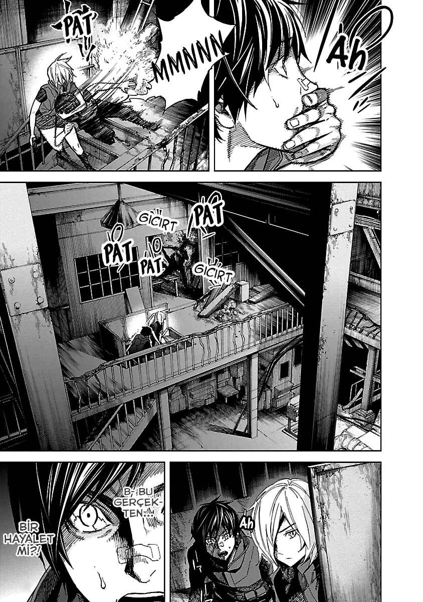 Okitenemuru Chapter 30 - Page 4