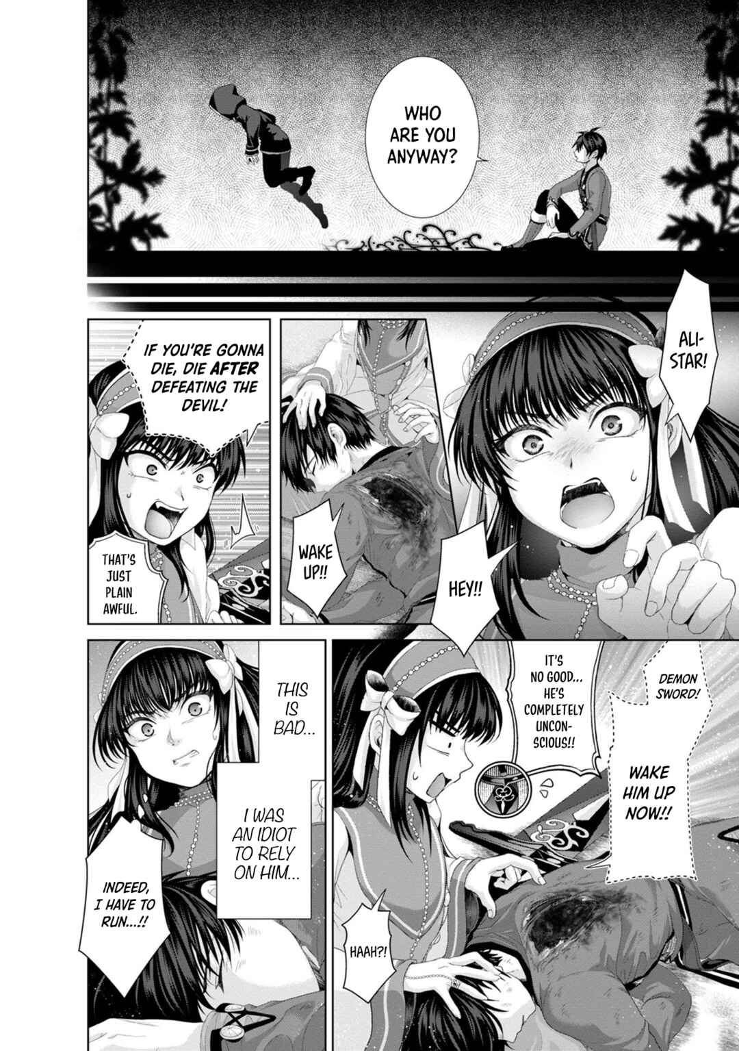 Nise Seiken Monogatari - Osananajimi no Seijo wo Uttara Michizure ni Sareta Chapter 33 - Page 22