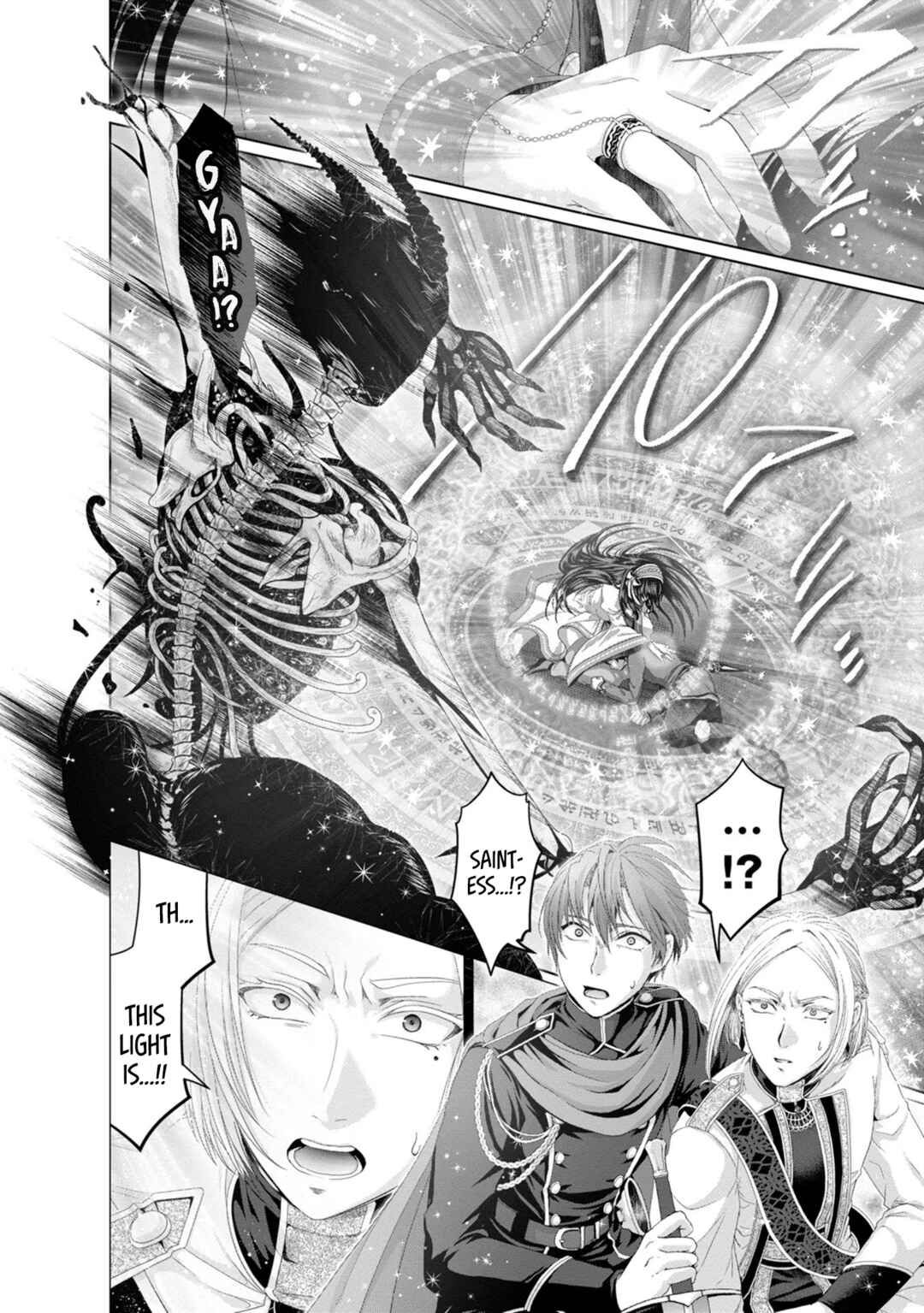 Nise Seiken Monogatari - Osananajimi no Seijo wo Uttara Michizure ni Sareta Chapter 33 - Page 24