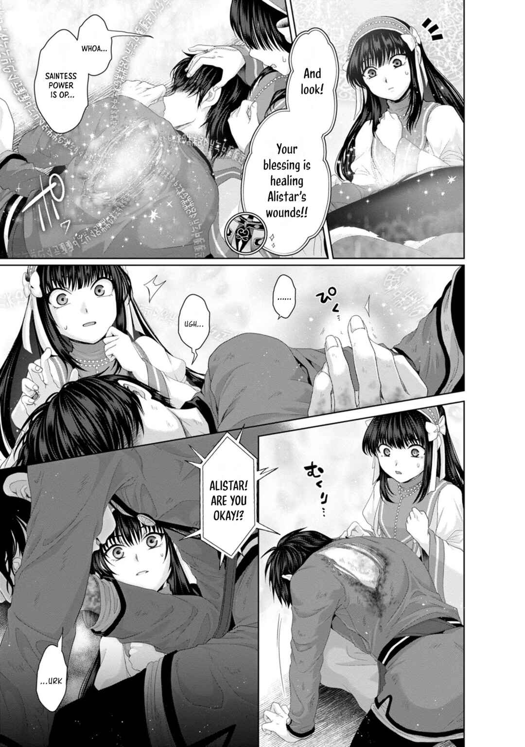 Nise Seiken Monogatari - Osananajimi no Seijo wo Uttara Michizure ni Sareta Chapter 33 - Page 27