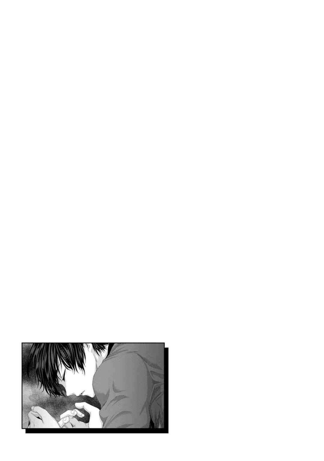 Nise Seiken Monogatari - Osananajimi no Seijo wo Uttara Michizure ni Sareta Chapter 33 - Page 31