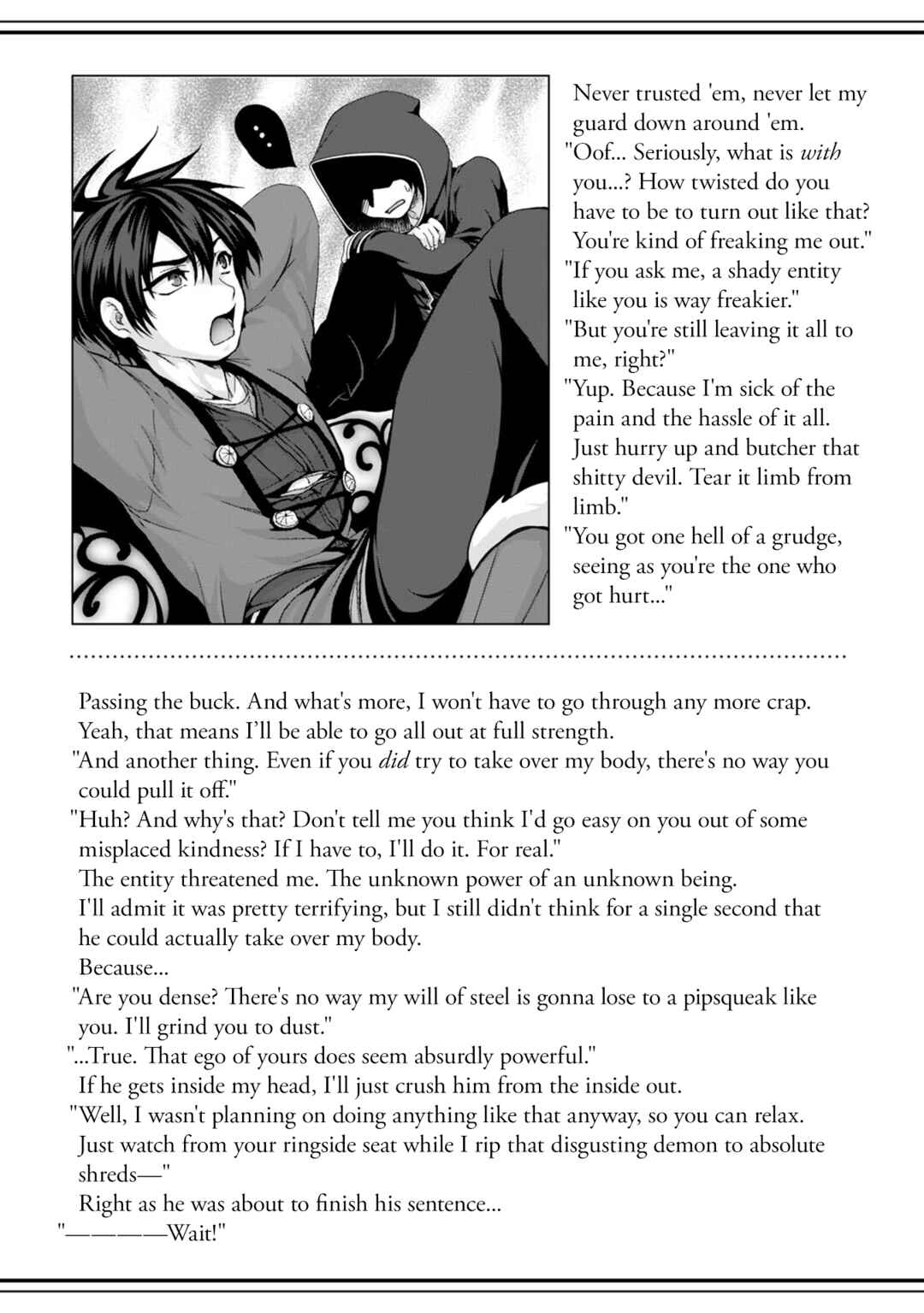 Nise Seiken Monogatari - Osananajimi no Seijo wo Uttara Michizure ni Sareta Chapter 33 - Page 33