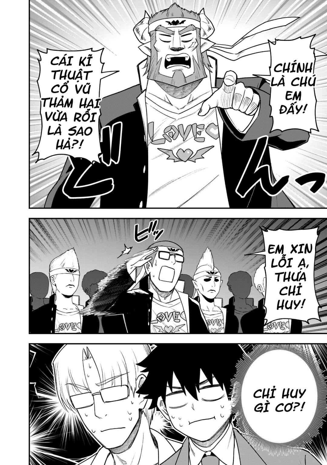 Saikin Haitta Shiro Madoushi ga Party Crusher de, Ore no Isekai Boukensha Seikatsu ga Houkai no Kiki na Ken ni Tsuite Chapter 24 - Page 11