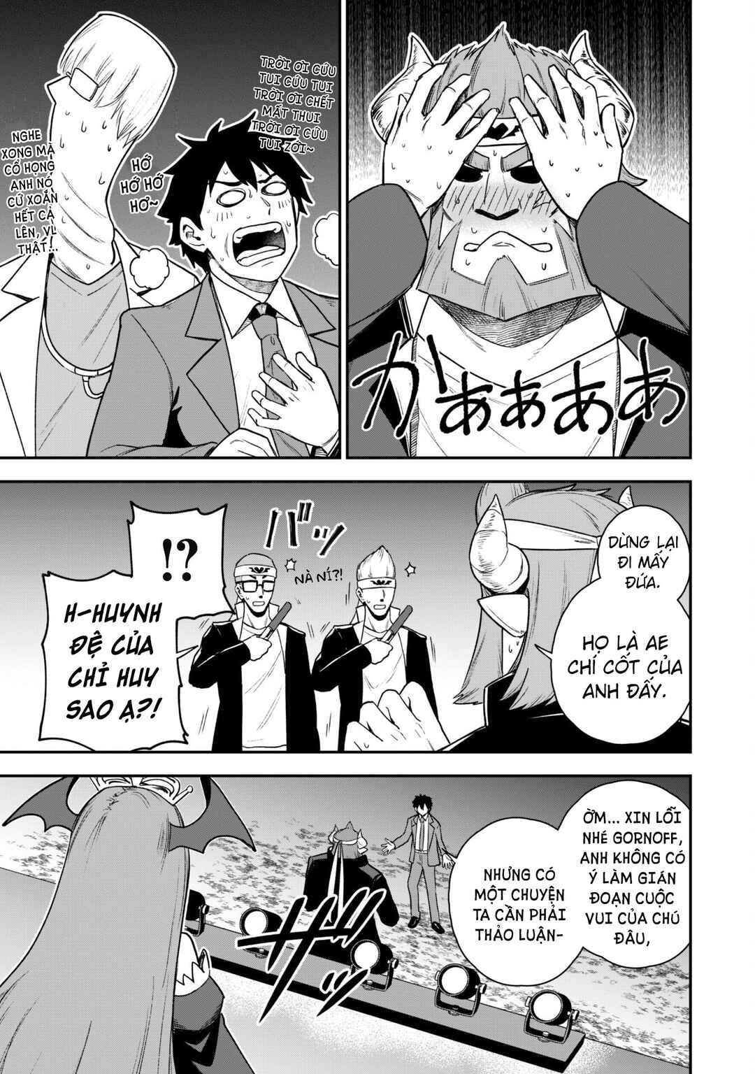 Saikin Haitta Shiro Madoushi ga Party Crusher de, Ore no Isekai Boukensha Seikatsu ga Houkai no Kiki na Ken ni Tsuite Chapter 24 - Page 14
