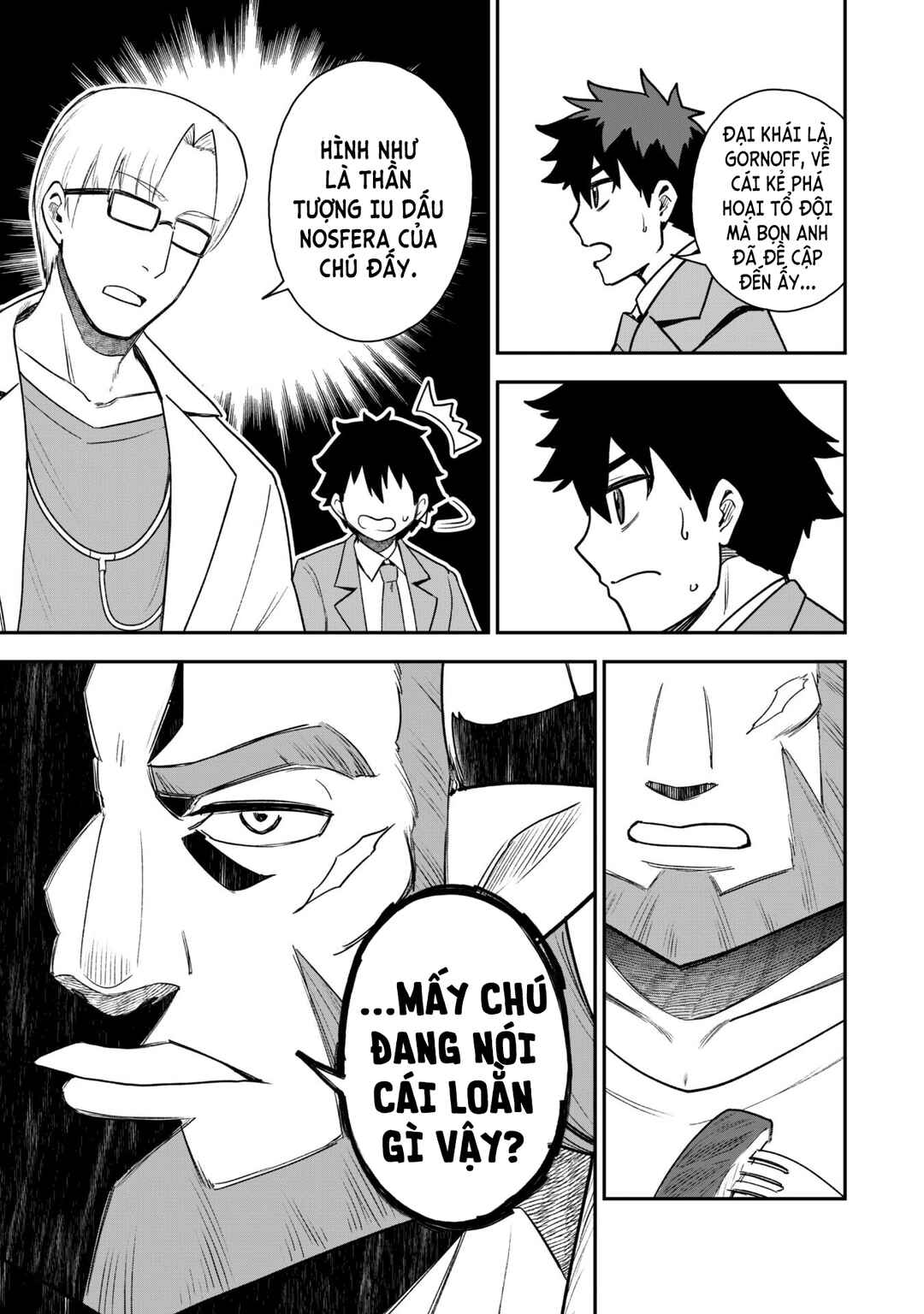 Saikin Haitta Shiro Madoushi ga Party Crusher de, Ore no Isekai Boukensha Seikatsu ga Houkai no Kiki na Ken ni Tsuite Chapter 24 - Page 18