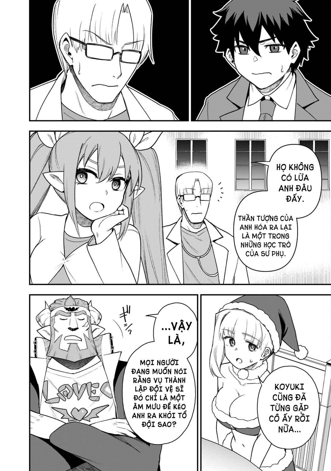 Saikin Haitta Shiro Madoushi ga Party Crusher de, Ore no Isekai Boukensha Seikatsu ga Houkai no Kiki na Ken ni Tsuite Chapter 24 - Page 19