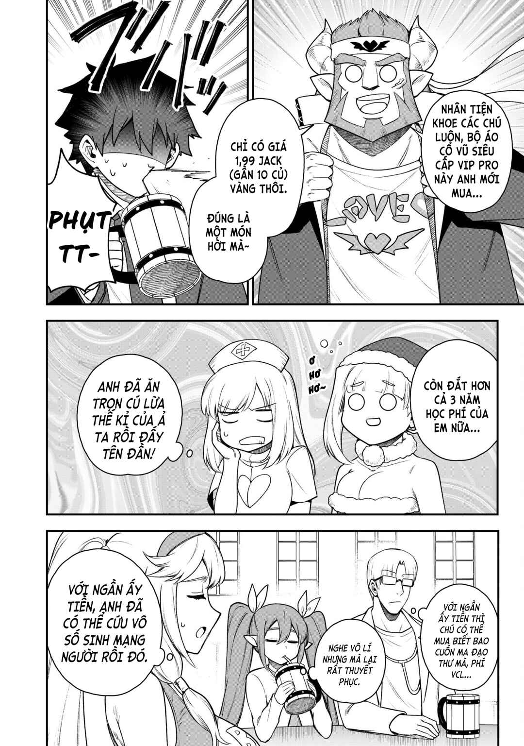 Saikin Haitta Shiro Madoushi ga Party Crusher de, Ore no Isekai Boukensha Seikatsu ga Houkai no Kiki na Ken ni Tsuite Chapter 24 - Page 25
