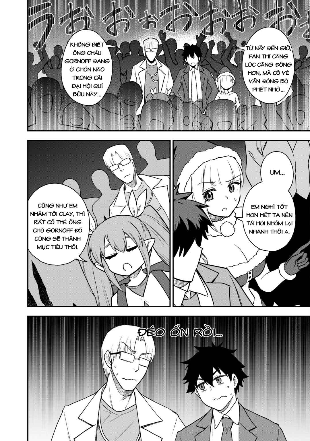 Saikin Haitta Shiro Madoushi ga Party Crusher de, Ore no Isekai Boukensha Seikatsu ga Houkai no Kiki na Ken ni Tsuite Chapter 24 - Page 9