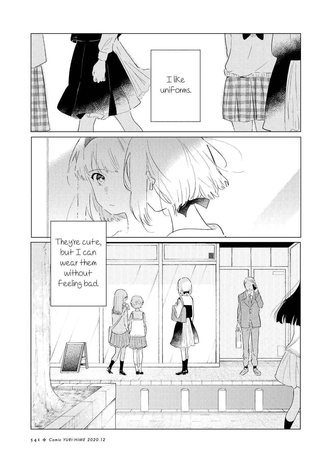 Odoriba ni Skirt ga naru Chapter 2 - Page 1