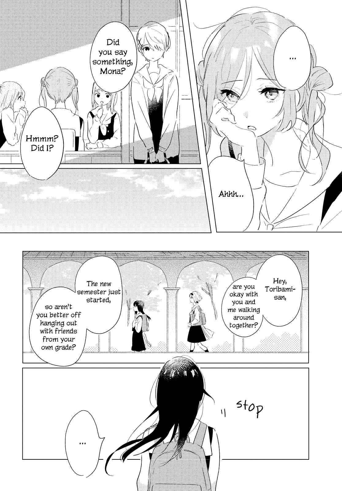 Odoriba ni Skirt ga naru Chapter 2 - Page 12