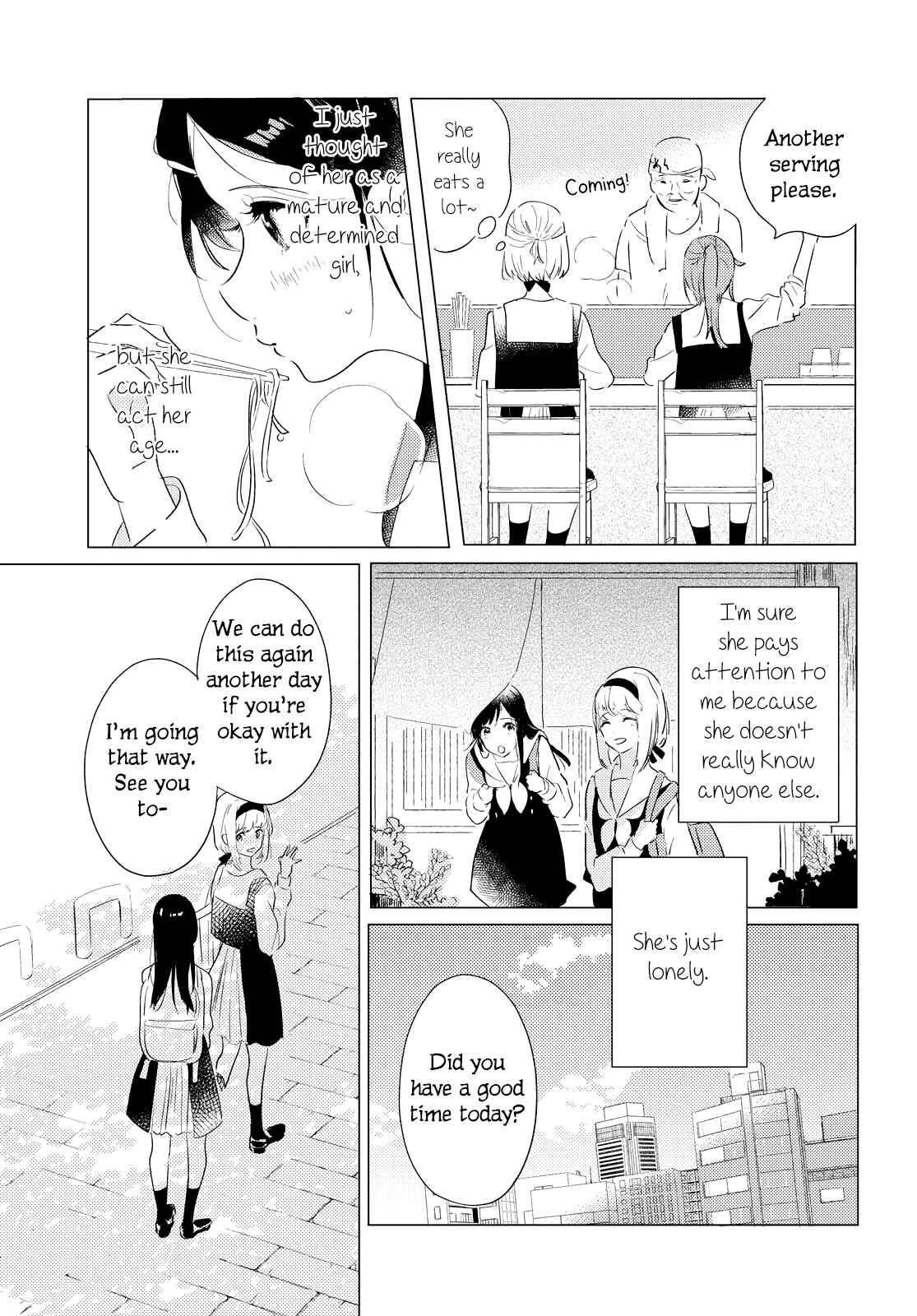 Odoriba ni Skirt ga naru Chapter 2 - Page 15