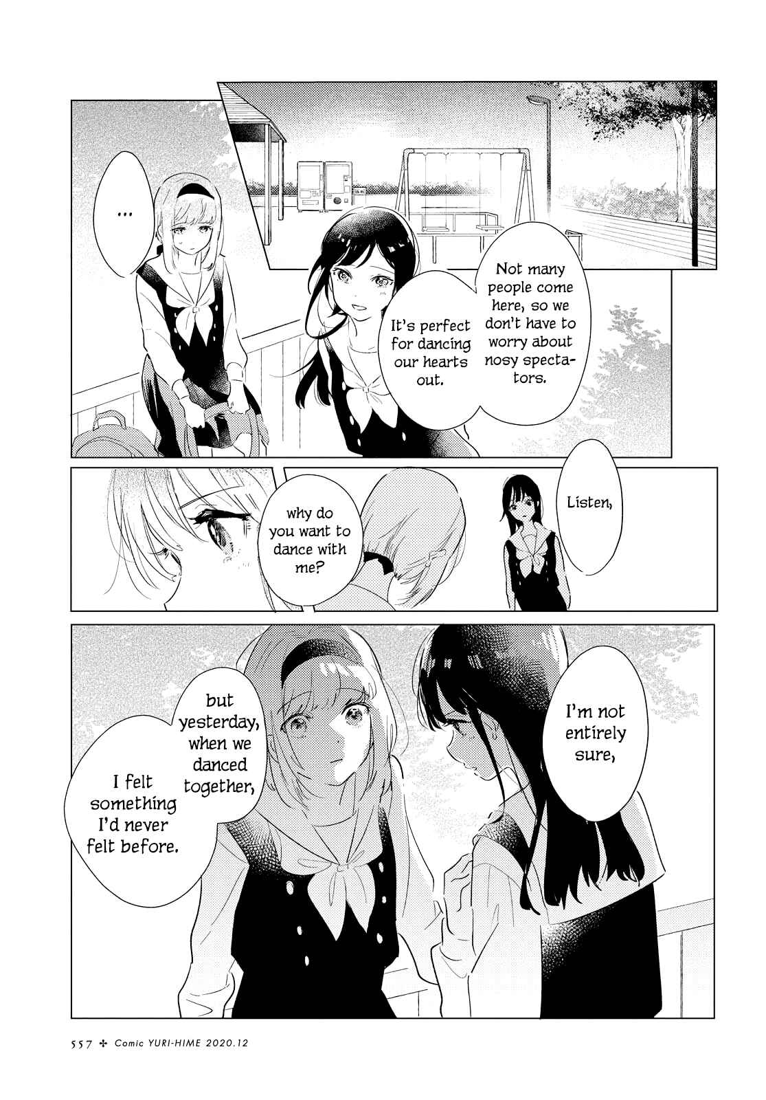 Odoriba ni Skirt ga naru Chapter 2 - Page 17