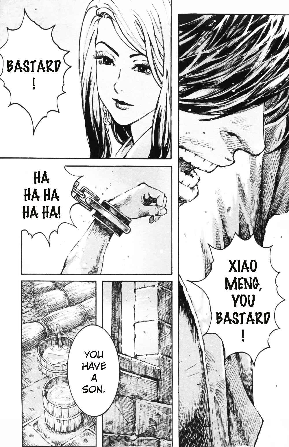 Huǒfèng Liáoyuán Chapter 460 - Page 12