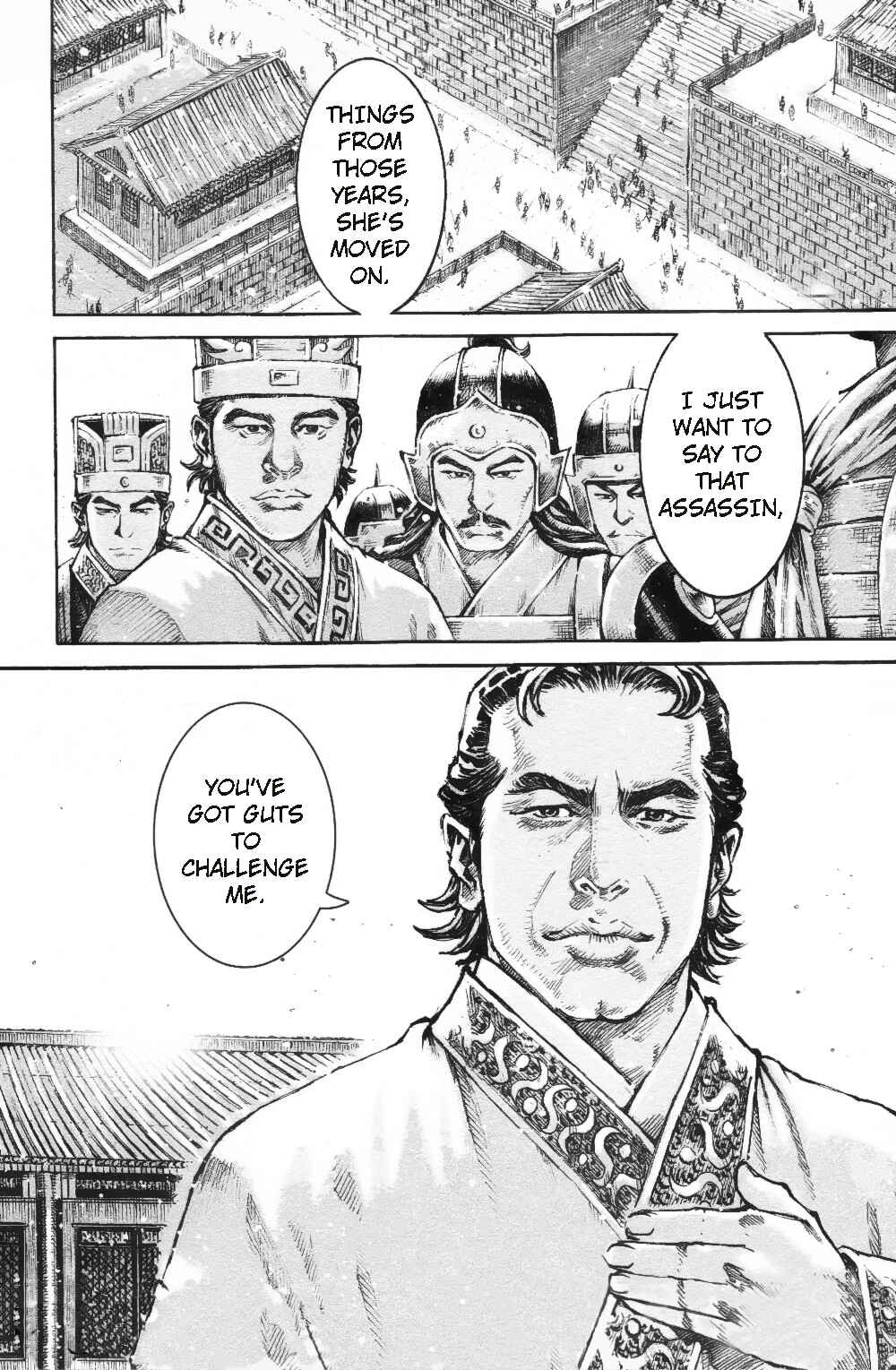 Huǒfèng Liáoyuán Chapter 460 - Page 6