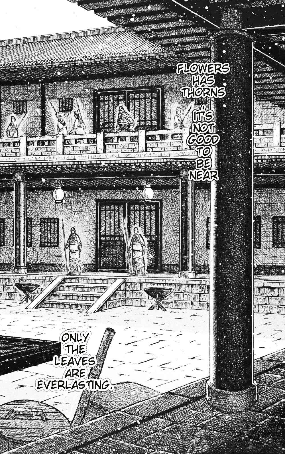 Huǒfèng Liáoyuán Chapter 460 - Page 7