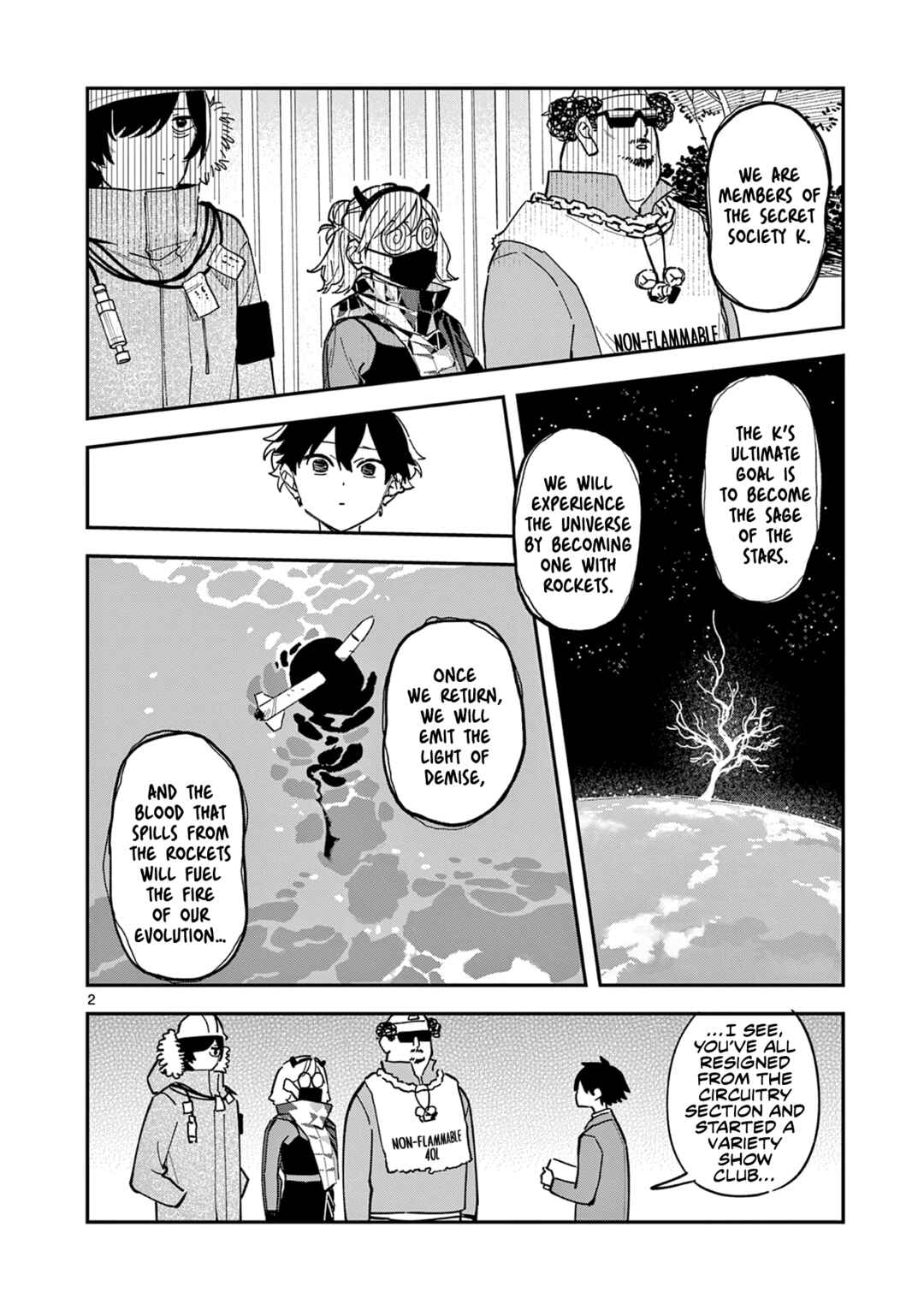 Houkago, Bokura wa Uchuu ni Madou Chapter 8 - Page 2