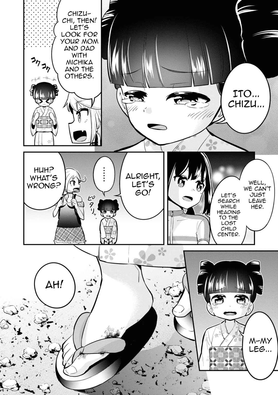 Tabi Gal! Nihon Juudan Chari Kikou Chapter 23 - Page 11