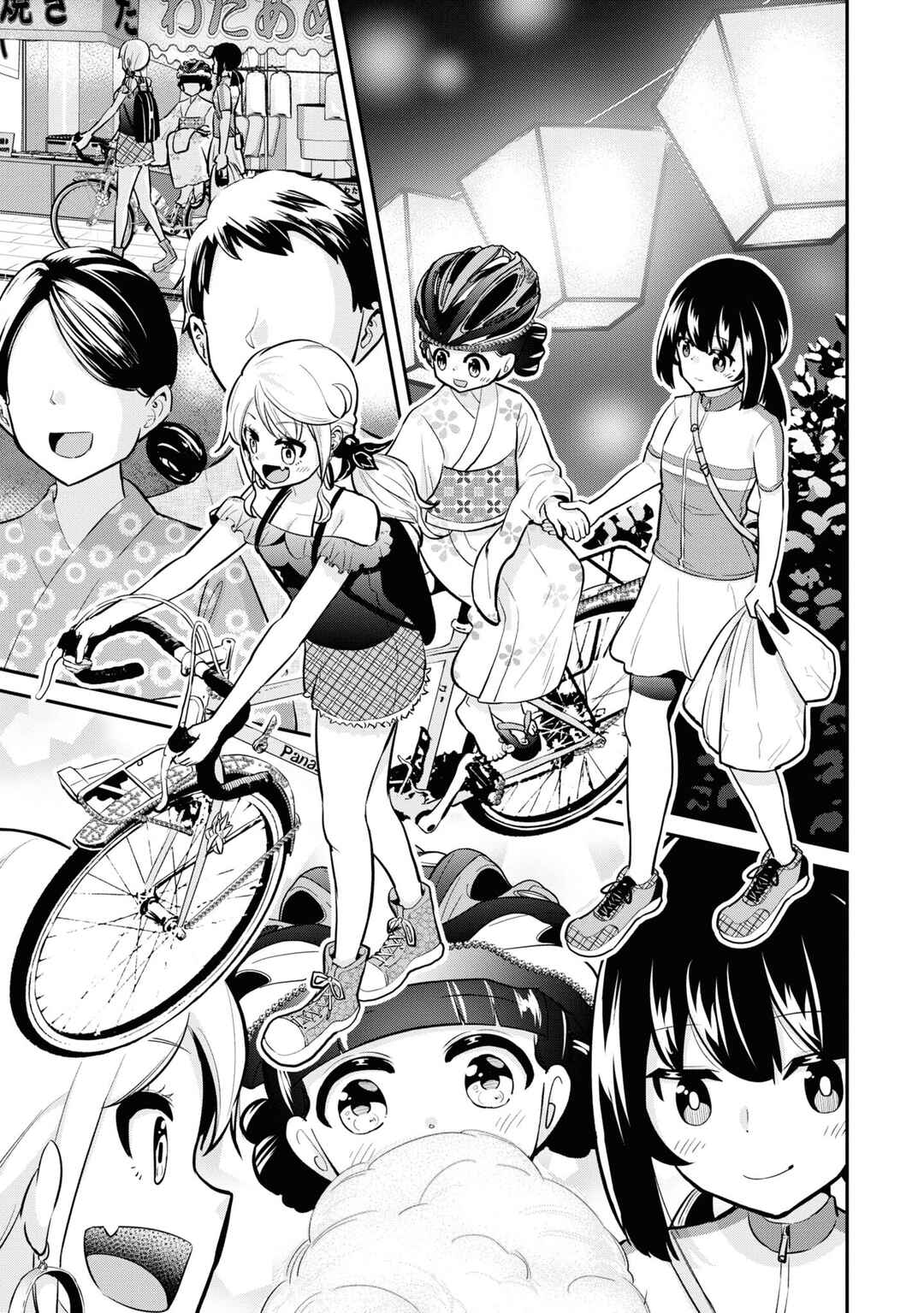 Tabi Gal! Nihon Juudan Chari Kikou Chapter 23 - Page 14