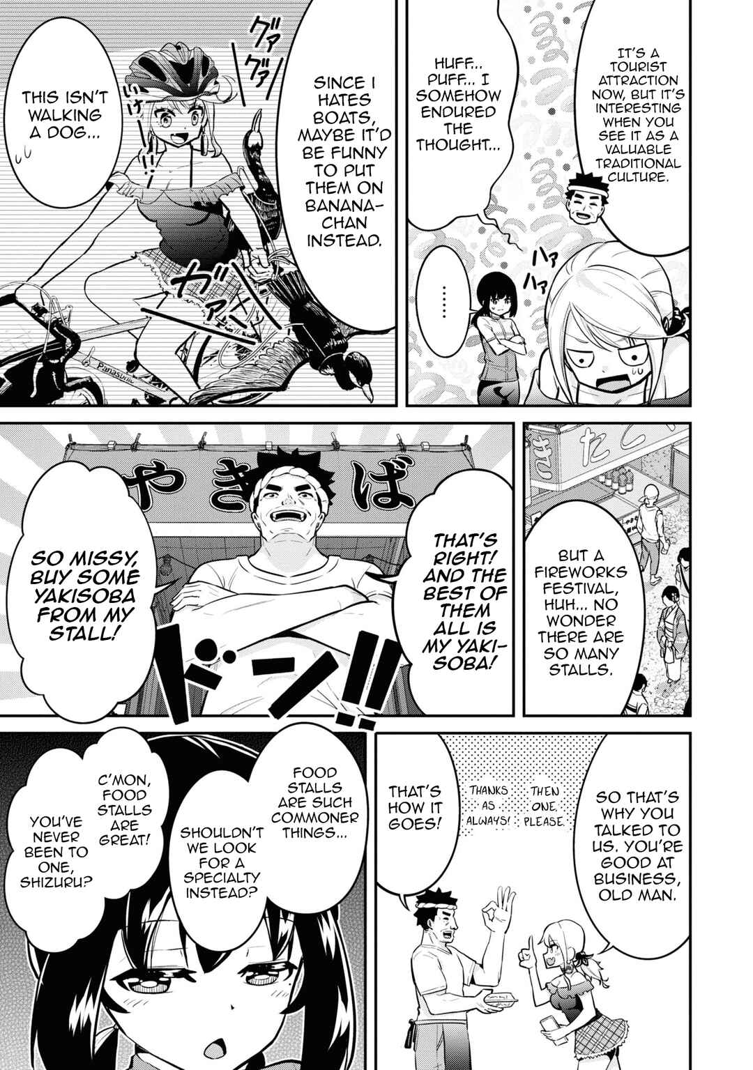 Tabi Gal! Nihon Juudan Chari Kikou Chapter 23 - Page 6