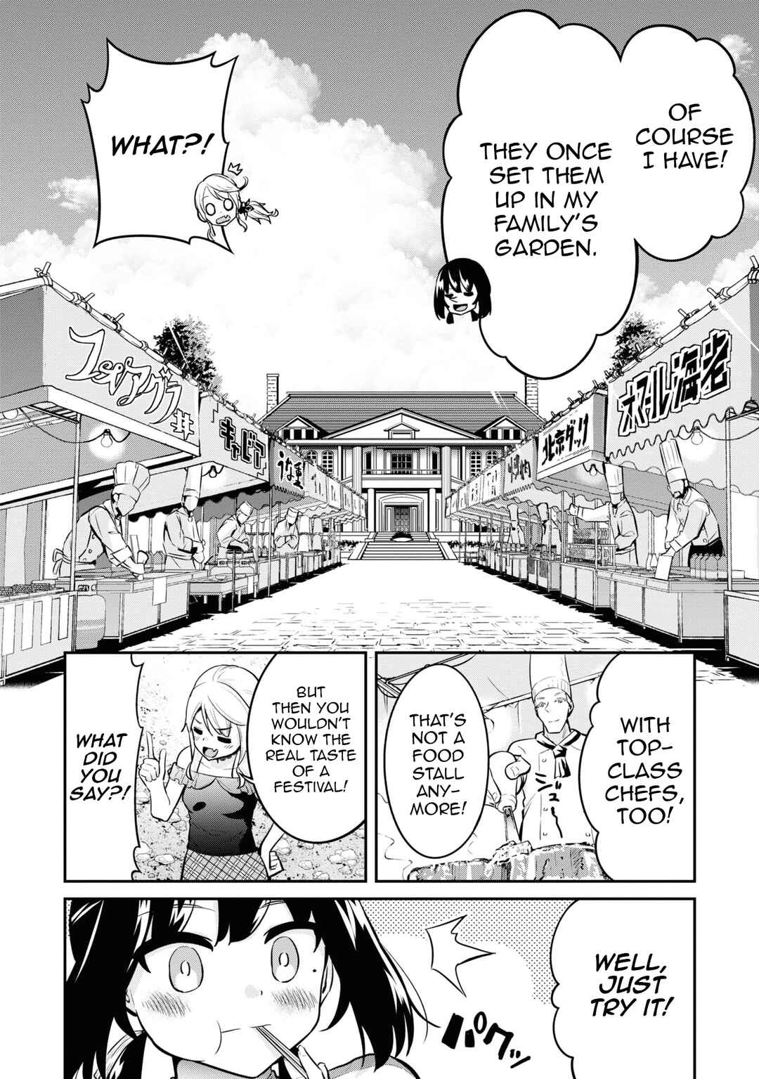 Tabi Gal! Nihon Juudan Chari Kikou Chapter 23 - Page 7