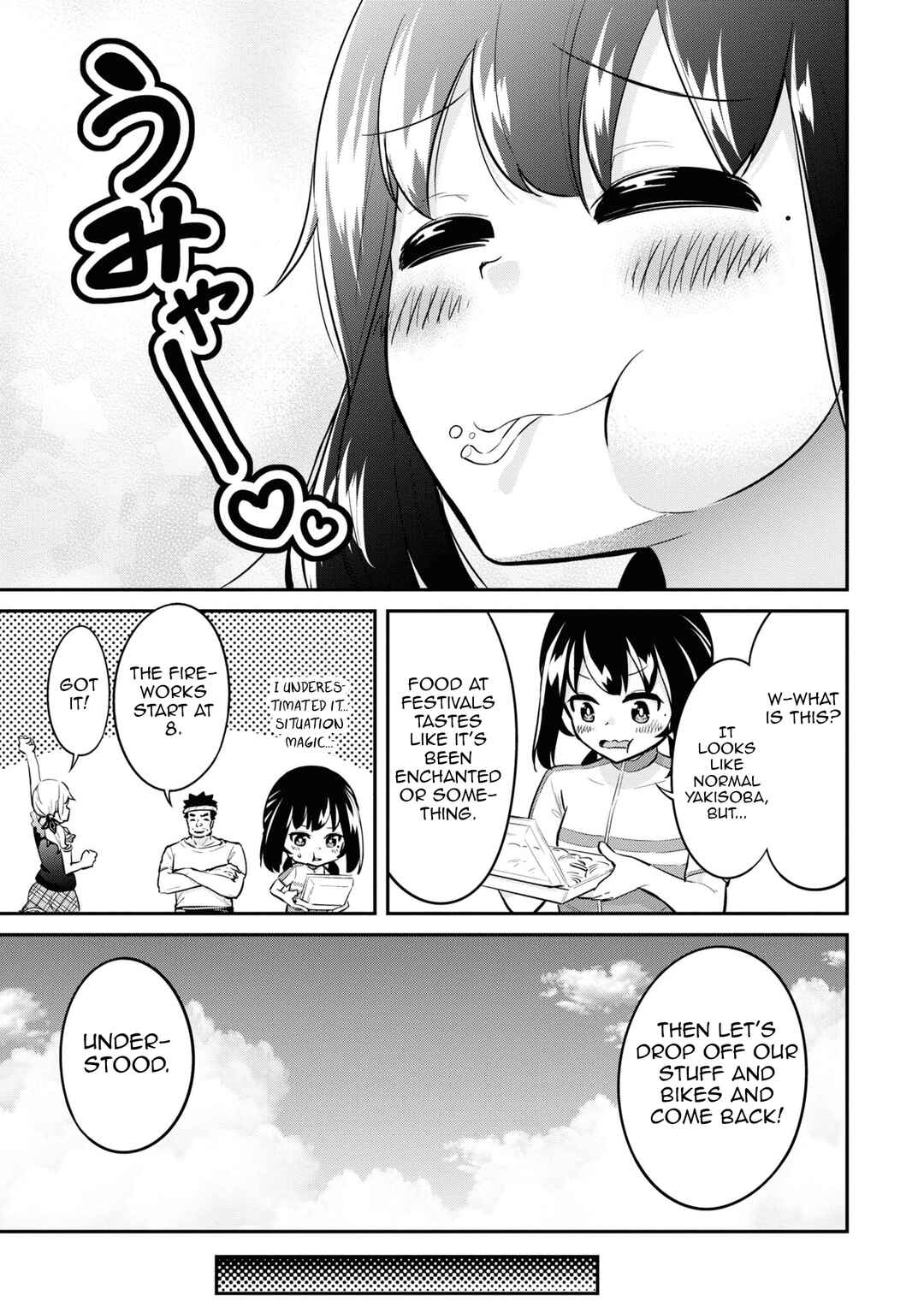 Tabi Gal! Nihon Juudan Chari Kikou Chapter 23 - Page 8