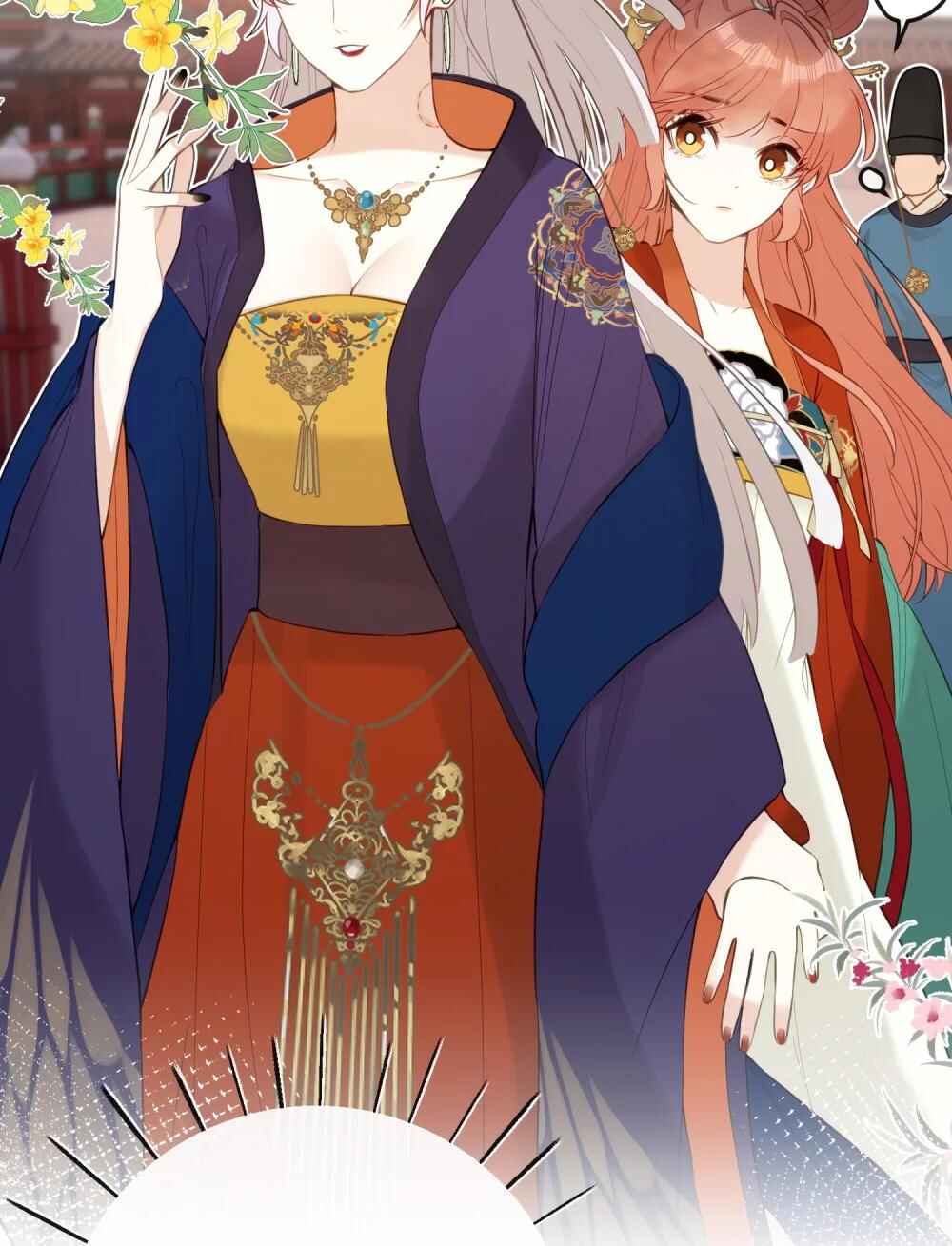 Tīngwén Tàihòu Hé Tàihòu Shì Zhēn De?! Chapter 12 - Page 19