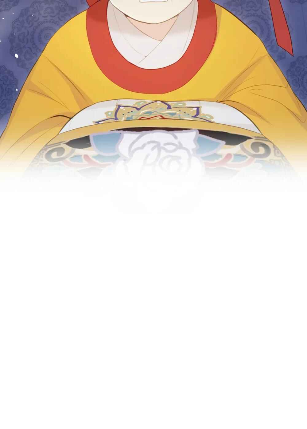 Tīngwén Tàihòu Hé Tàihòu Shì Zhēn De?! Chapter 12 - Page 45