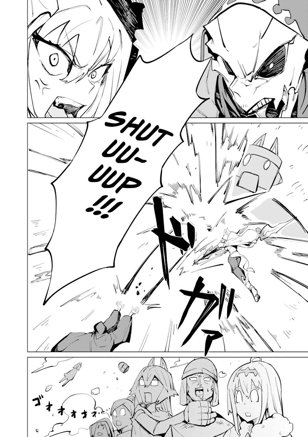 Yuusha Party wo Oidasareta Shiryou Majutsushi wa Lich ni Natte Maou-gun de Daisukina Kenkyuu Life wo Okuru Chapter 11 - Page 19