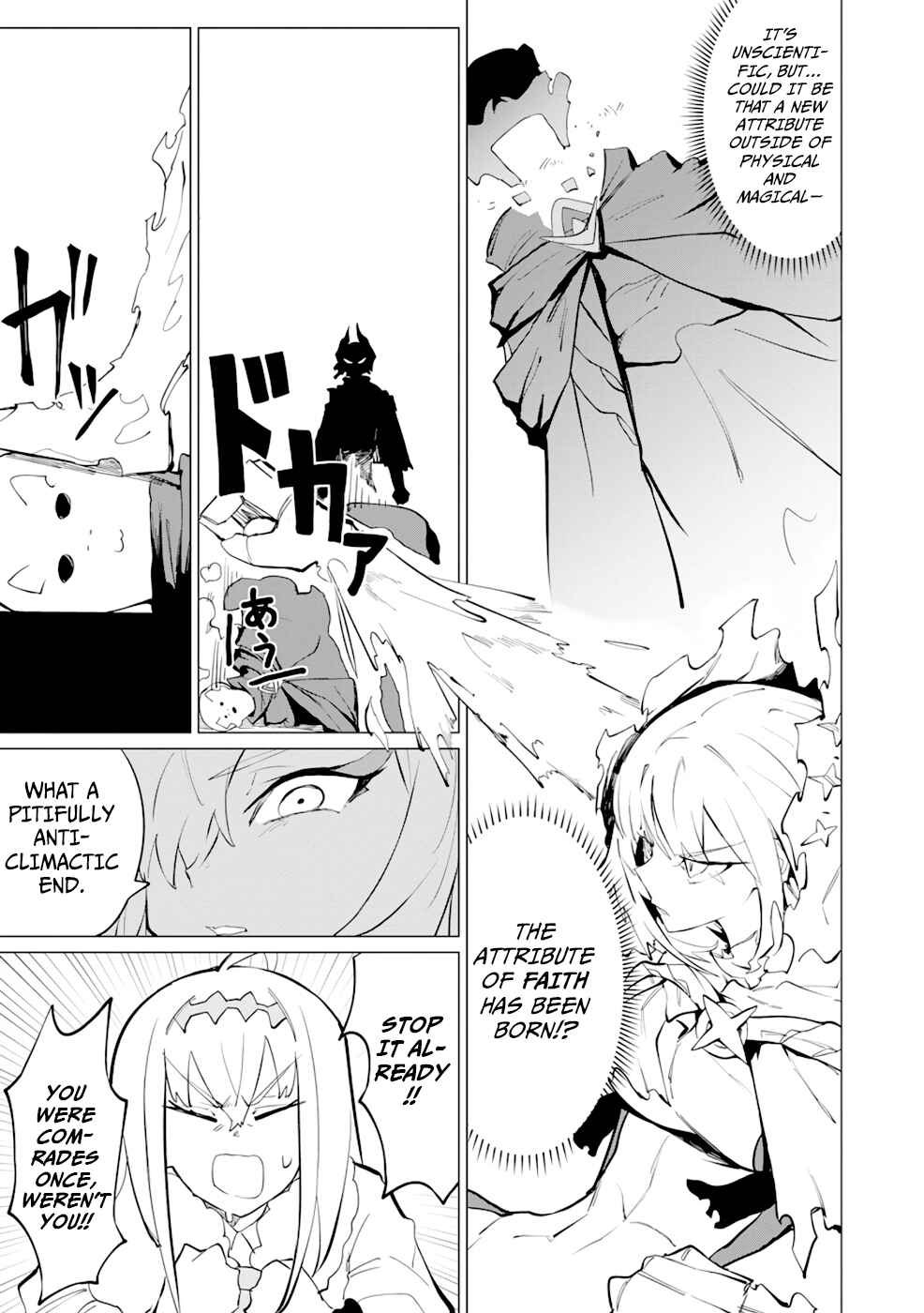 Yuusha Party wo Oidasareta Shiryou Majutsushi wa Lich ni Natte Maou-gun de Daisukina Kenkyuu Life wo Okuru Chapter 11 - Page 8