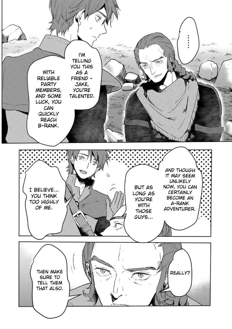 Moto Dorei Desu ga, Oni no Dorei wo Katte Mitara Seiryoku ga Tsuyosugiru node Sutetai... Chapter 32 - Page 10
