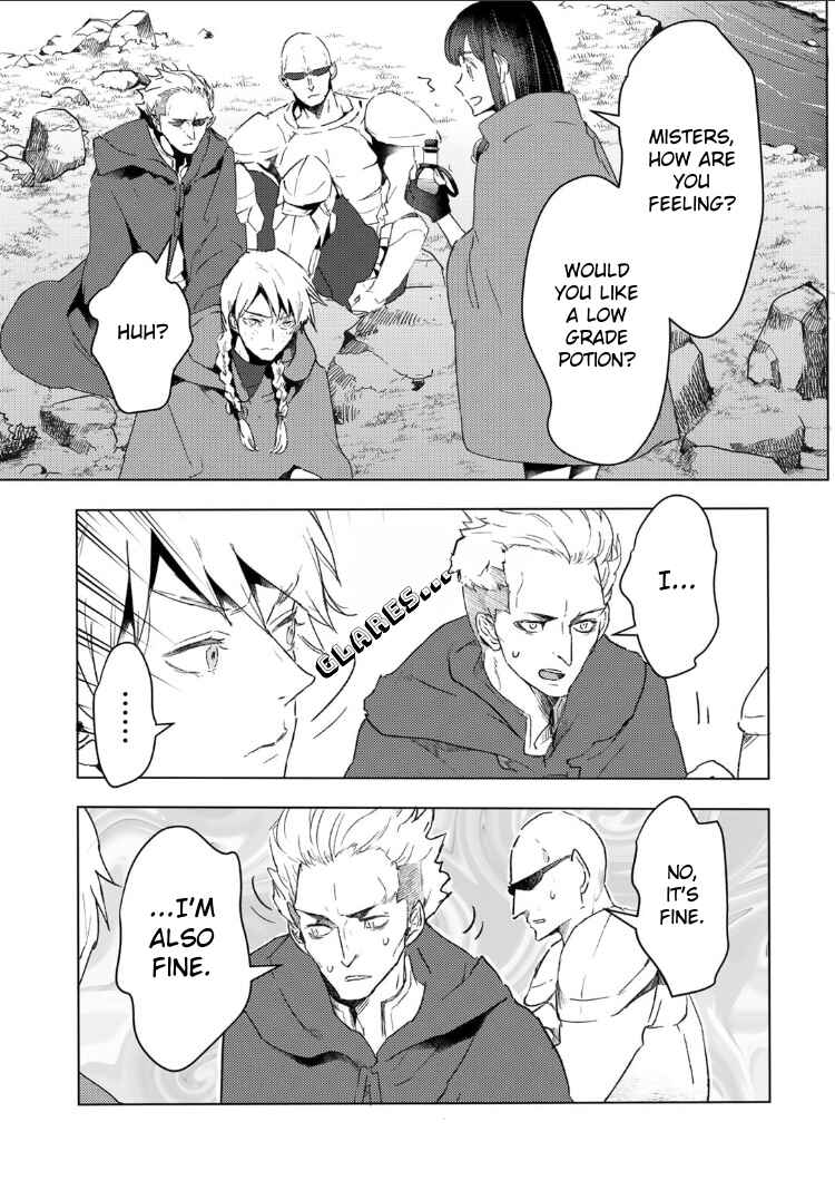 Moto Dorei Desu ga, Oni no Dorei wo Katte Mitara Seiryoku ga Tsuyosugiru node Sutetai... Chapter 32 - Page 3