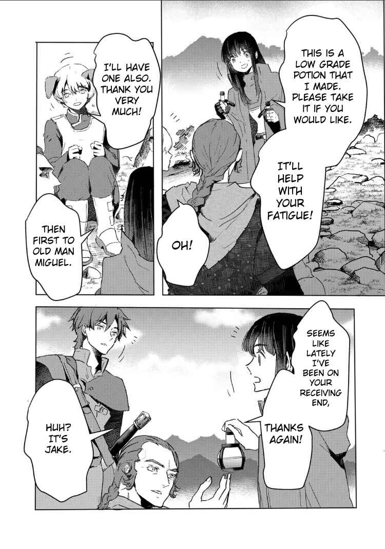 Moto Dorei Desu ga, Oni no Dorei wo Katte Mitara Seiryoku ga Tsuyosugiru node Sutetai... Chapter 32 - Page 5