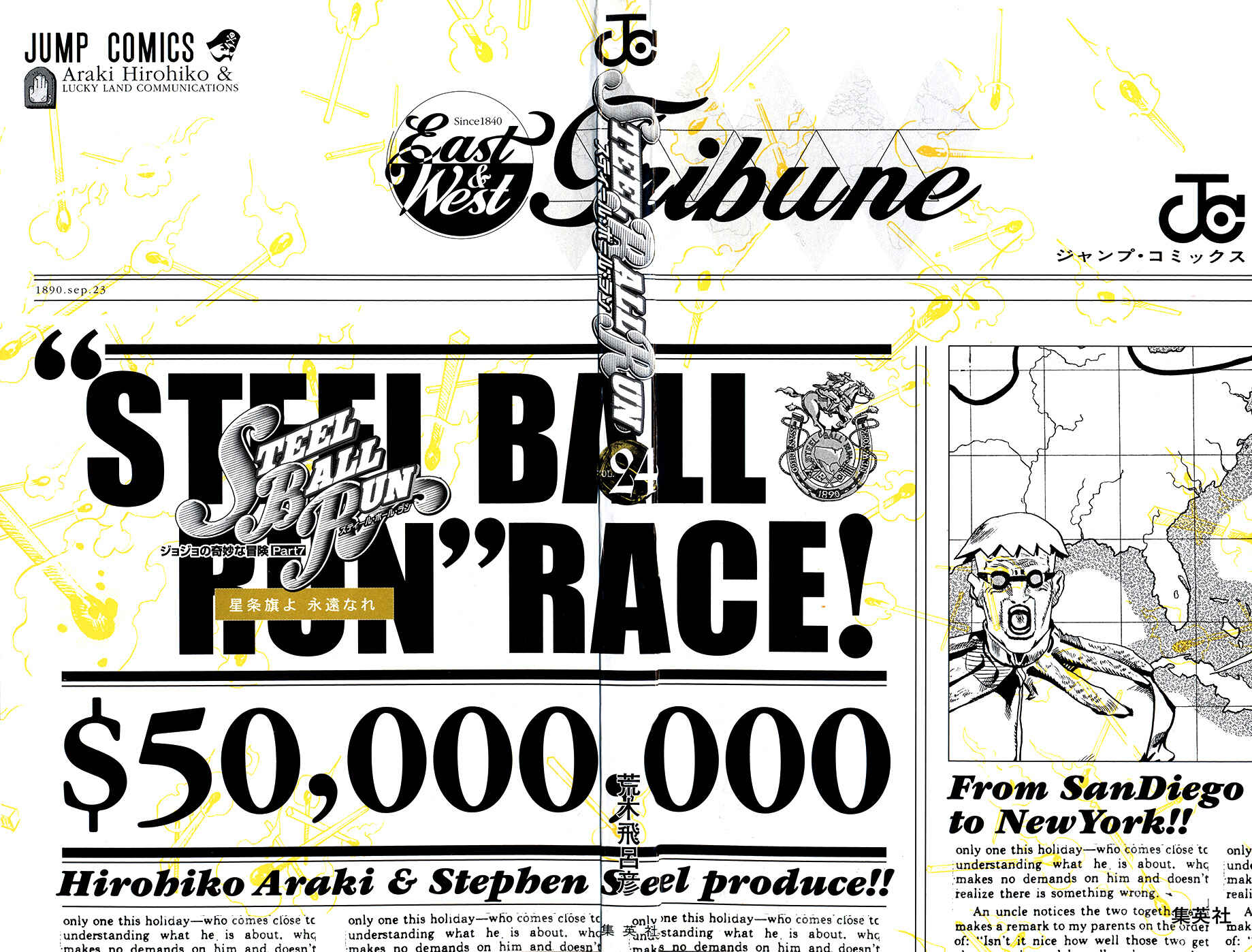 JoJo no Kimyou na Bouken: Part 7 - Steel Ball Run Chapter 92 - Page 3