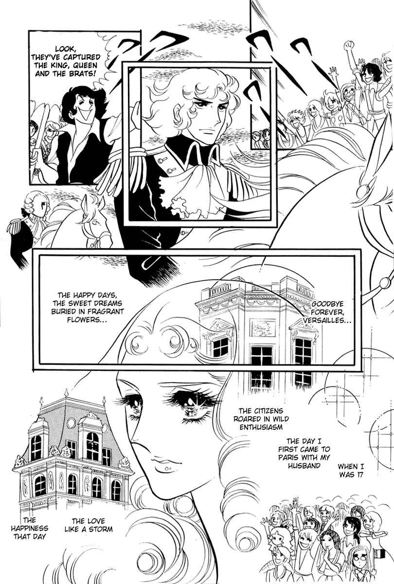 Versailles no Bara Chapter 49 - Page 16