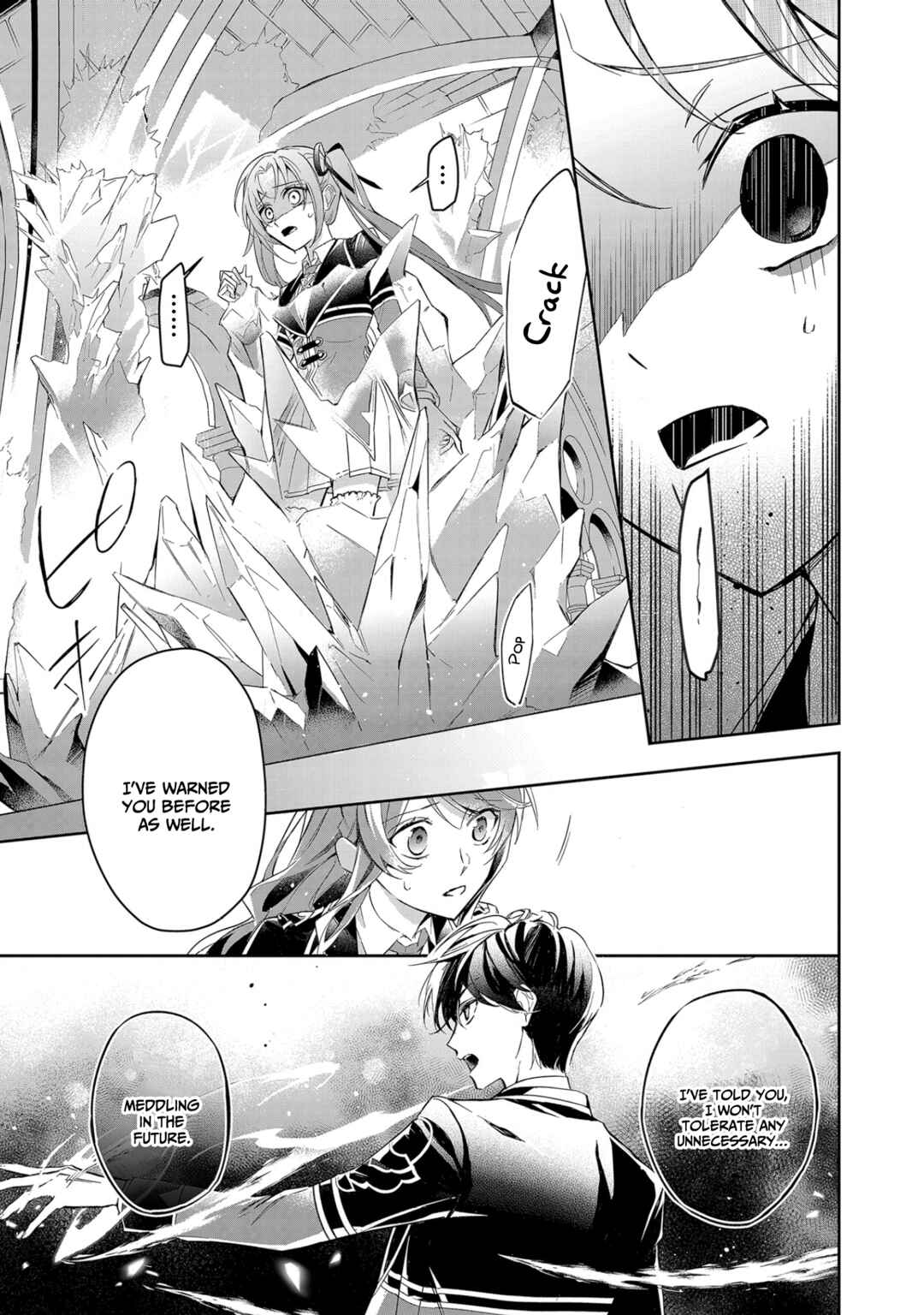 Akuyaku Reijou to Akuyaku Reisoku ga, Deatte Koi ni Ochitanara Chapter 9 - Page 10