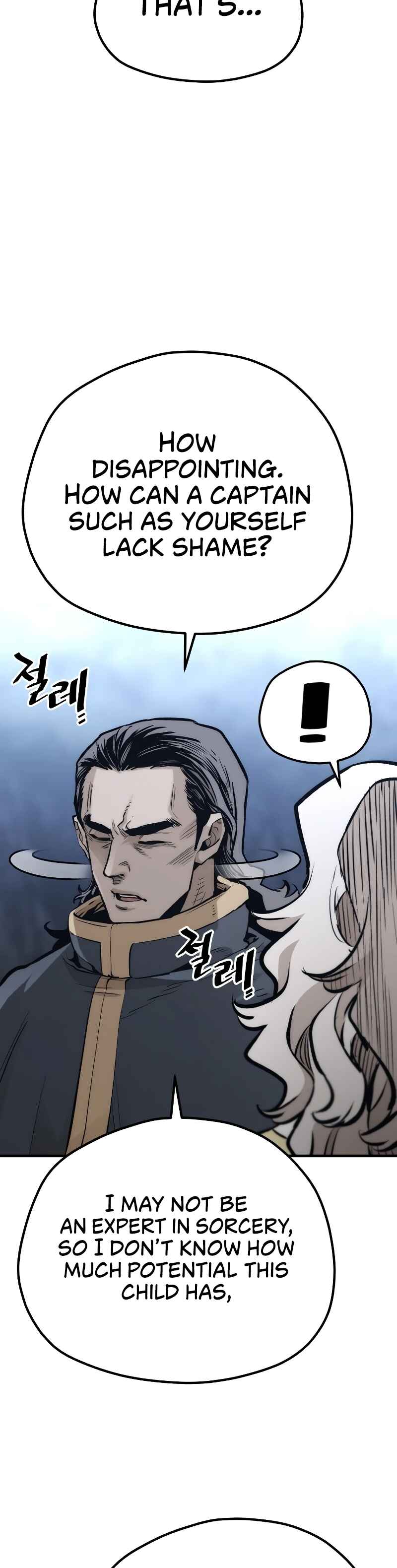 Murim RPG Simulation Chapter 108 - Page 44