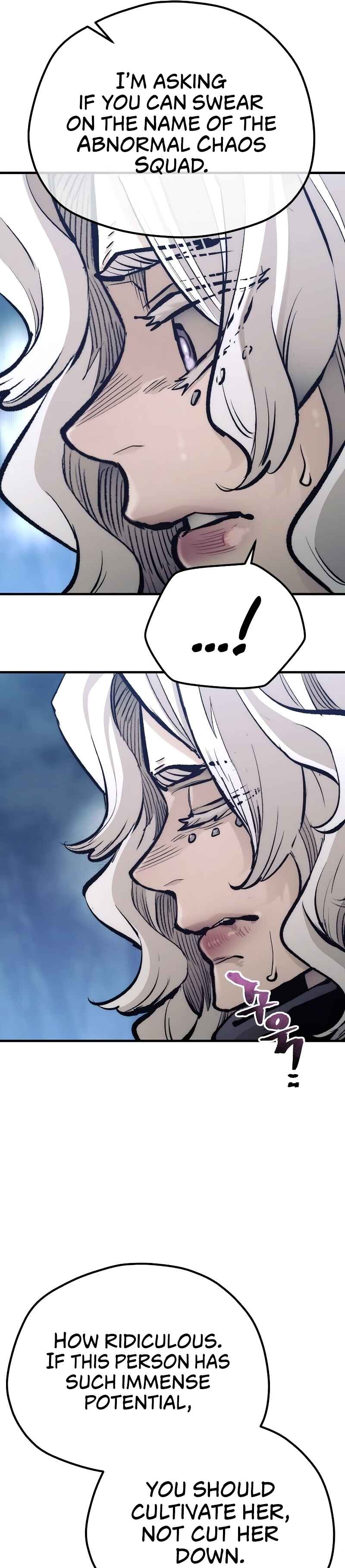 Murim RPG Simulation Chapter 108 - Page 46