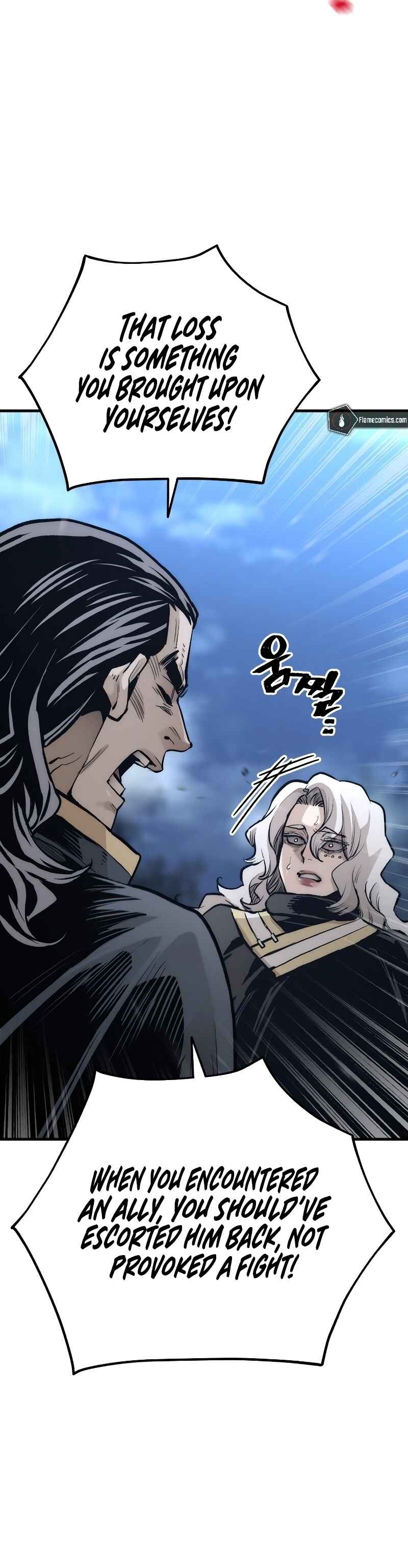Murim RPG Simulation Chapter 108 - Page 51