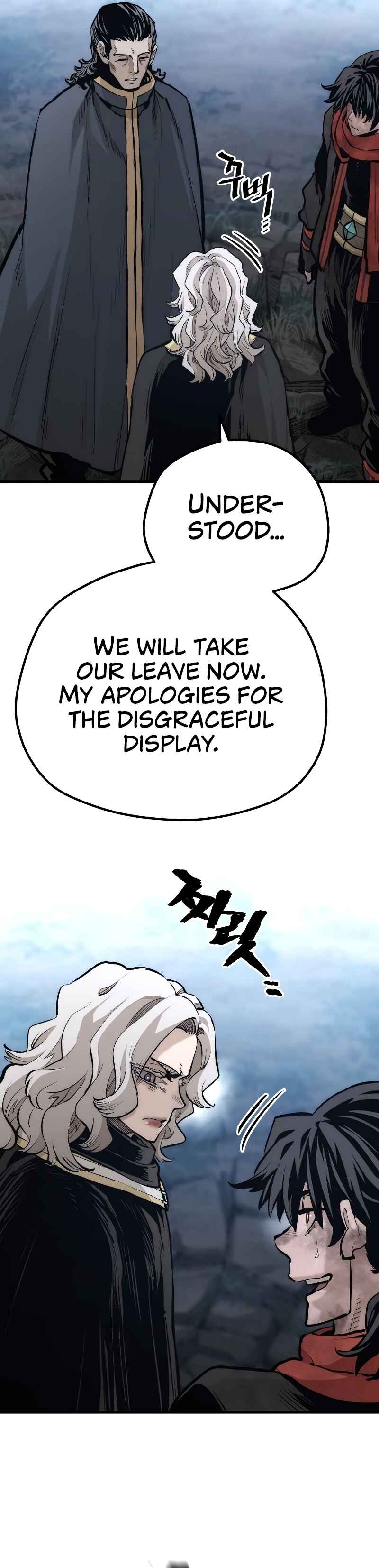 Murim RPG Simulation Chapter 108 - Page 61