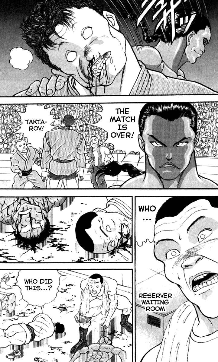 Grappler Baki Chapter 193 - Page 17