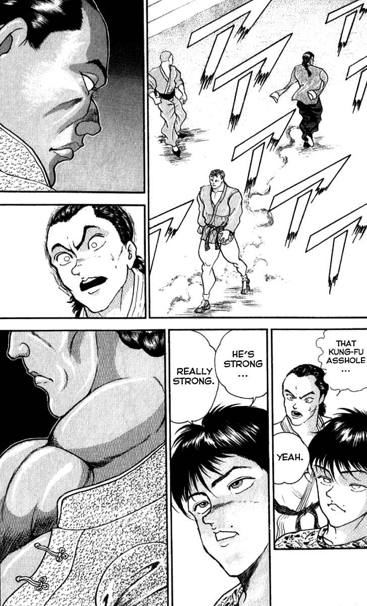 Grappler Baki Chapter 193 - Page 3