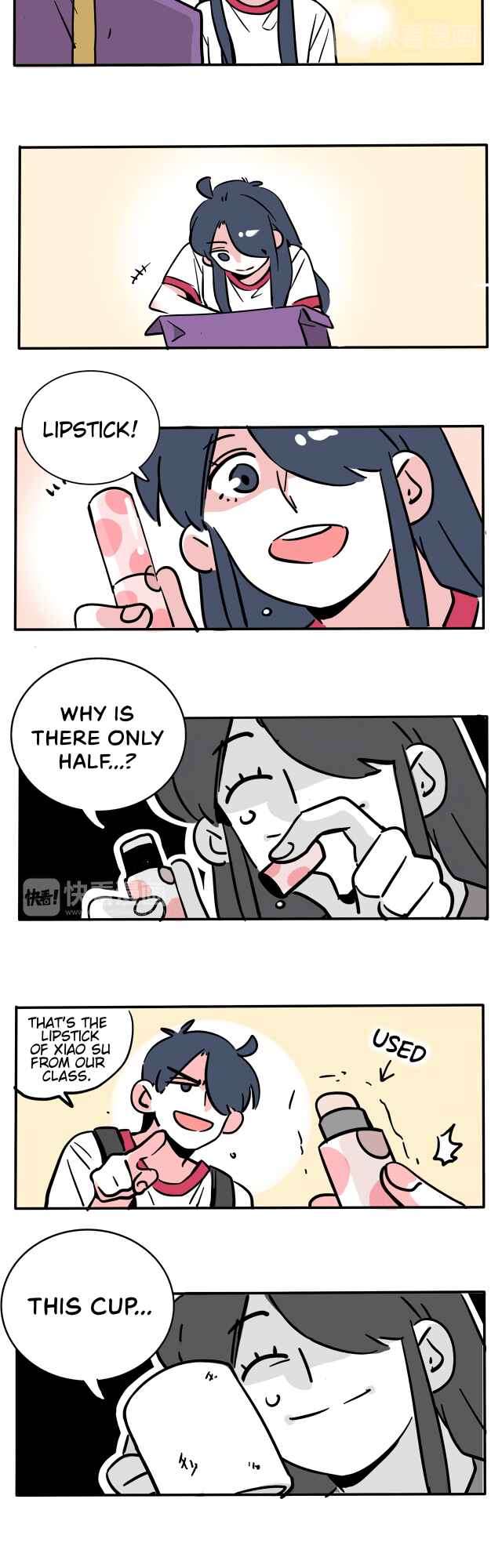 Please Take My Brother Away! Chapter 102 - Page 4
