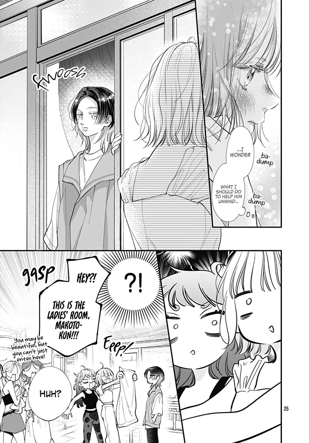 Kimi wo Wasureru Koi ga Shitai Chapter 8 - Page 27