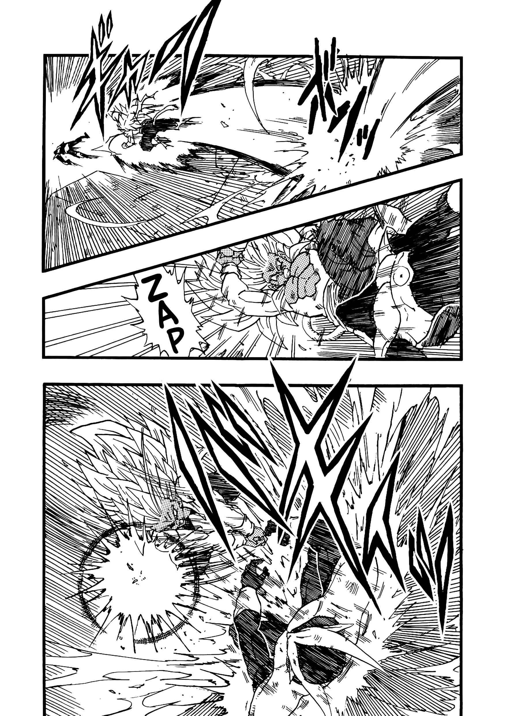 Dragon Ball AF (Young Jijii) Chapter 13 - Page 12