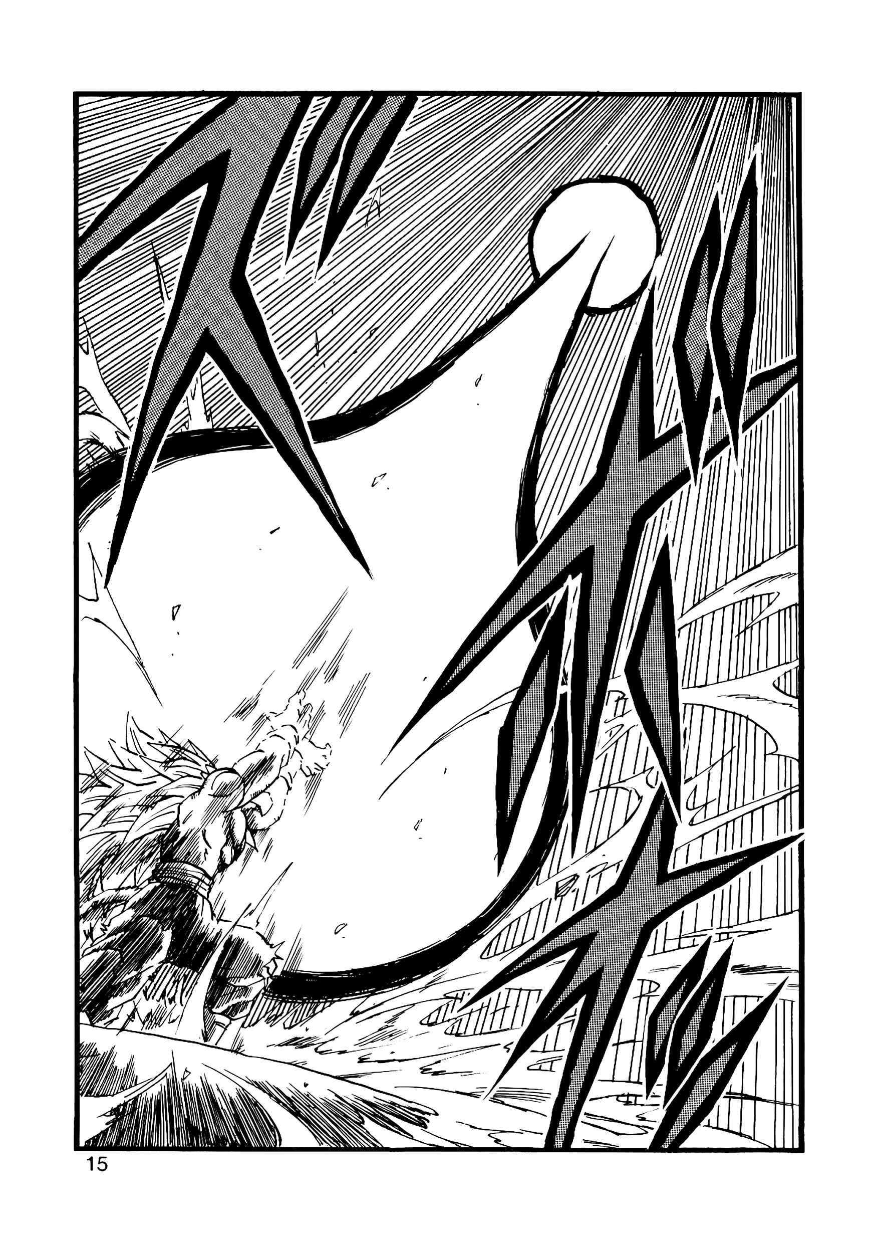 Dragon Ball AF (Young Jijii) Chapter 13 - Page 16
