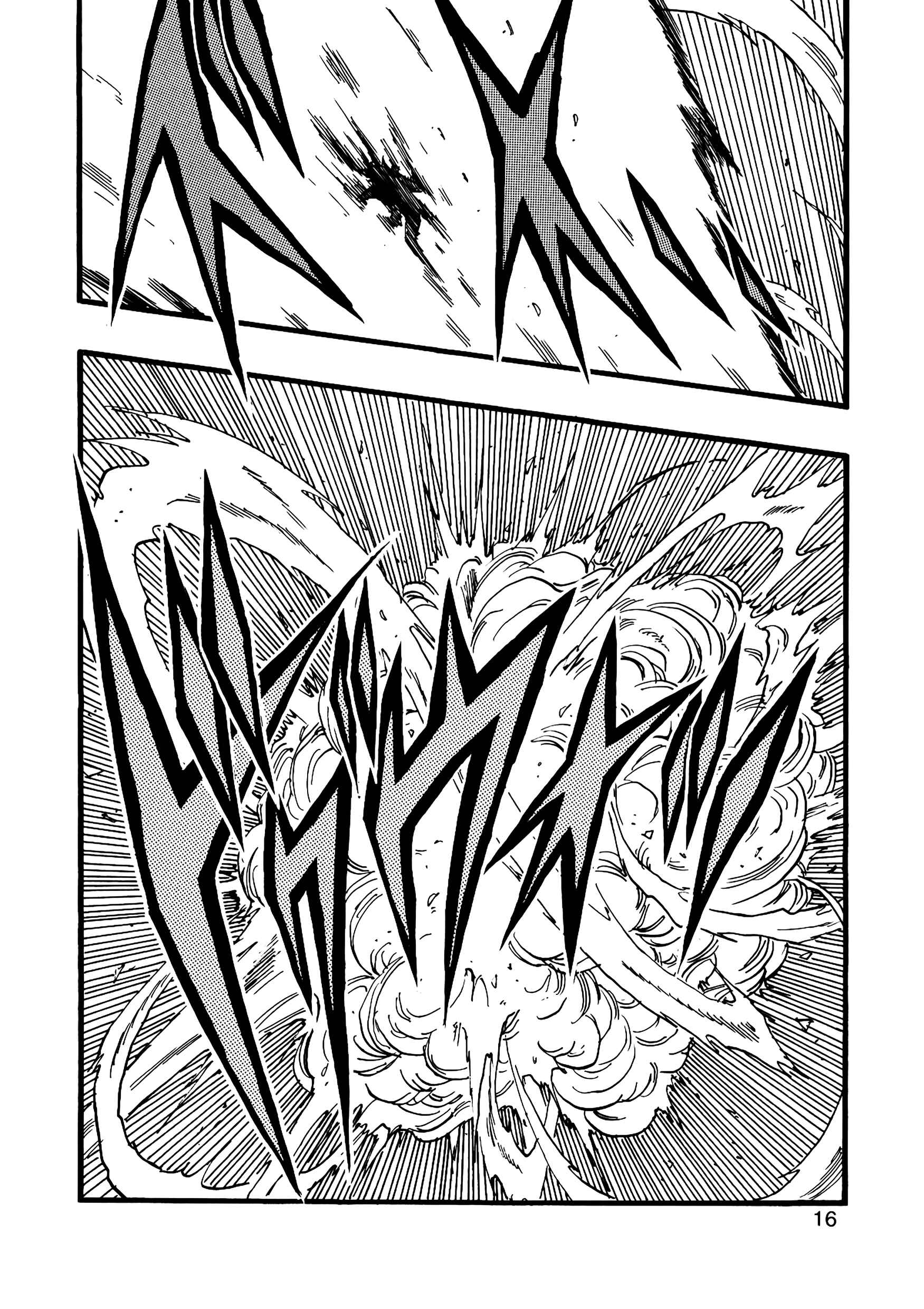 Dragon Ball AF (Young Jijii) Chapter 13 - Page 17